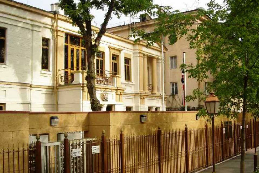 British Embassy